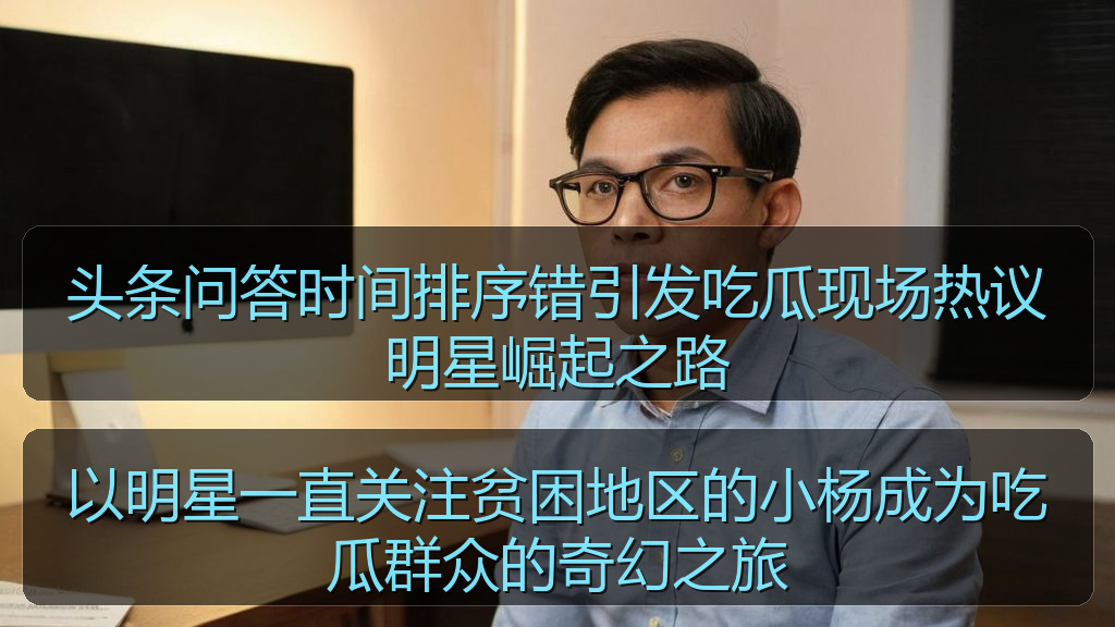 追星少女的头像