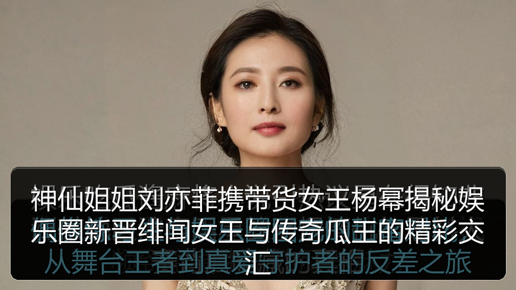娱乐圈老司机的头像