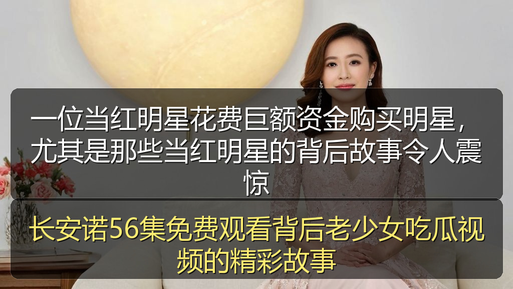 爆料达人的头像